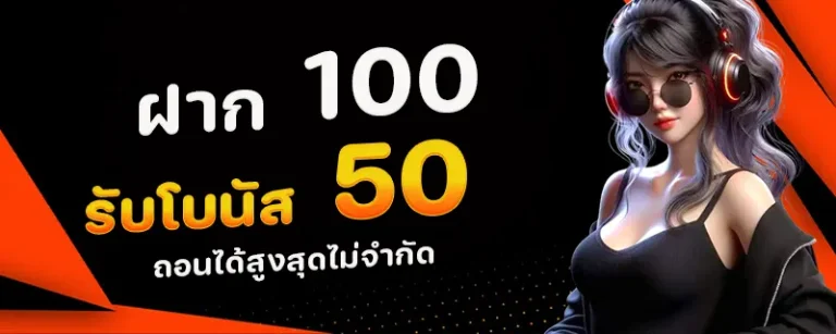 ชื่อเว็บ สล็อตแตกง่ายล่าสุด